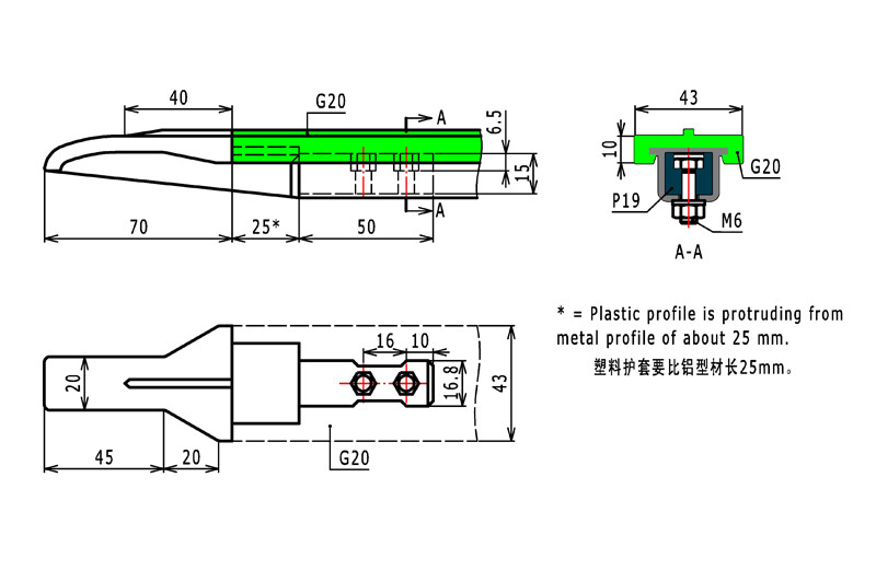 Kettinginlaatgeleiderschoen P20 (2)
