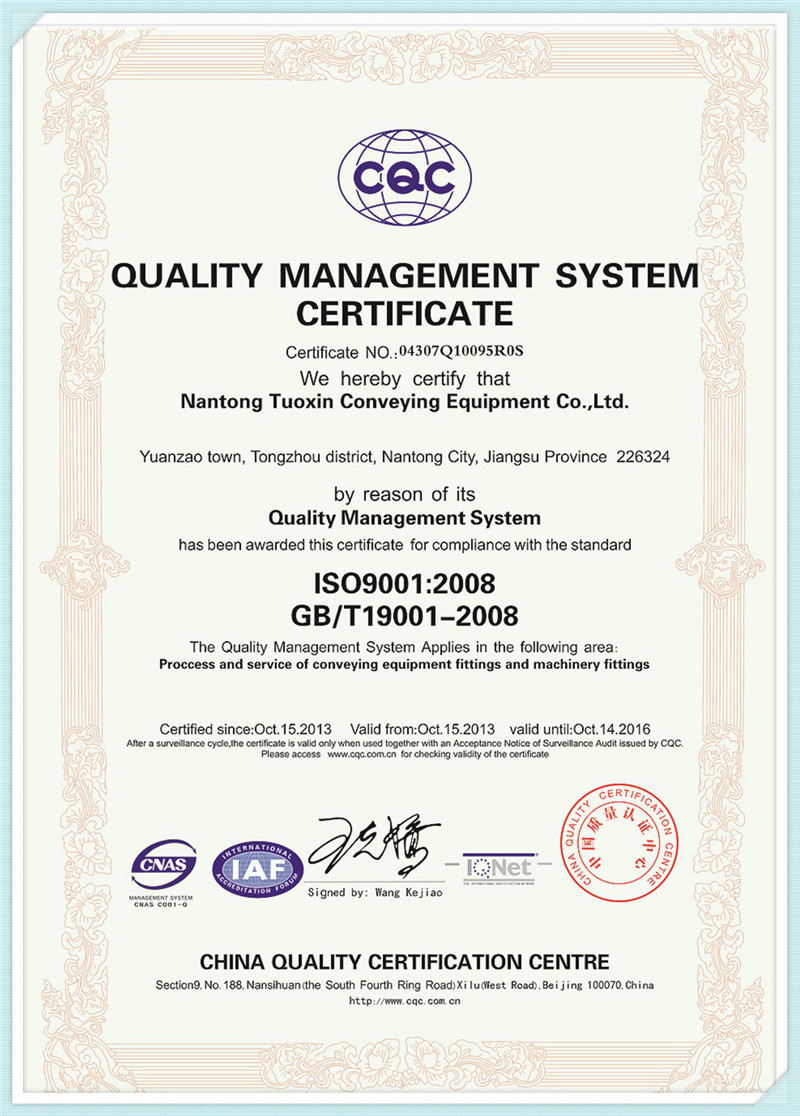 Quality certification