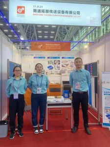 the 134th Canton Fair held in Guangdong